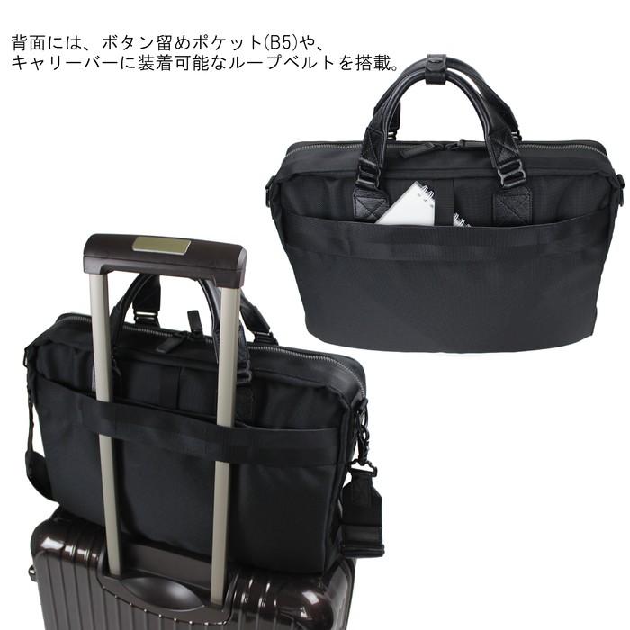 BRIEFING FUSION A4 LINER HD ブリーフケース BRIEFING】FUSION A4 LINER HD | 藤巻百貨店