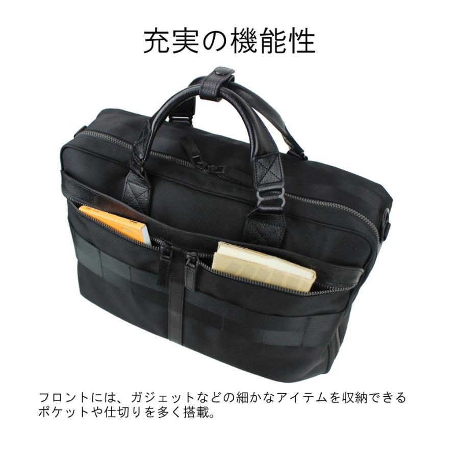 BRIEFING ブリーフィング フュージョン 3WAY ブリーフケース BRIEFING ブリーフィング フュージョン 3WAY ブリーフケース