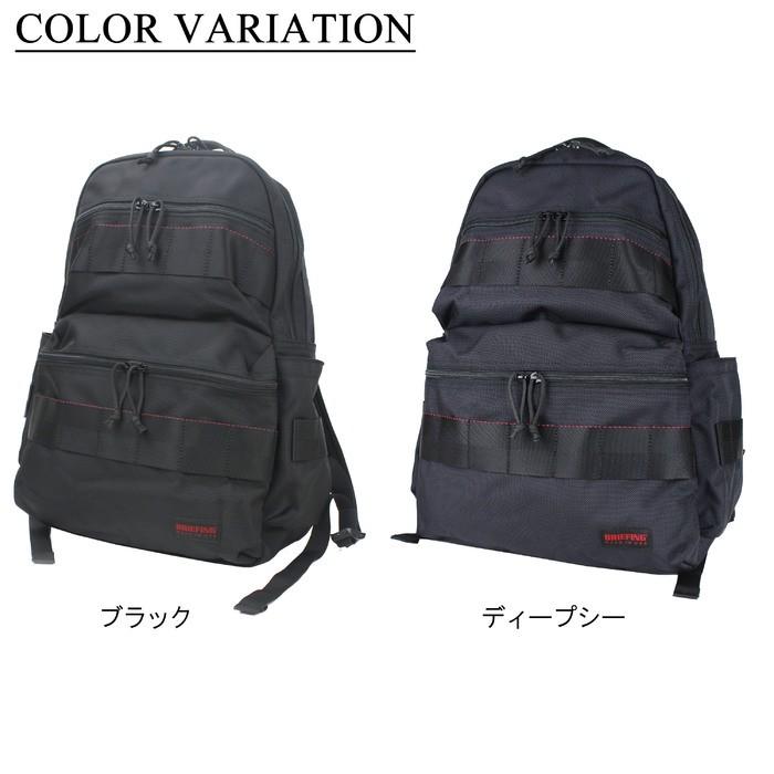 BRIEFING ATTACK PACK L （廃盤品）BLACK 楽天市場】【正規品】ブリーフィング リュック アタックパック L