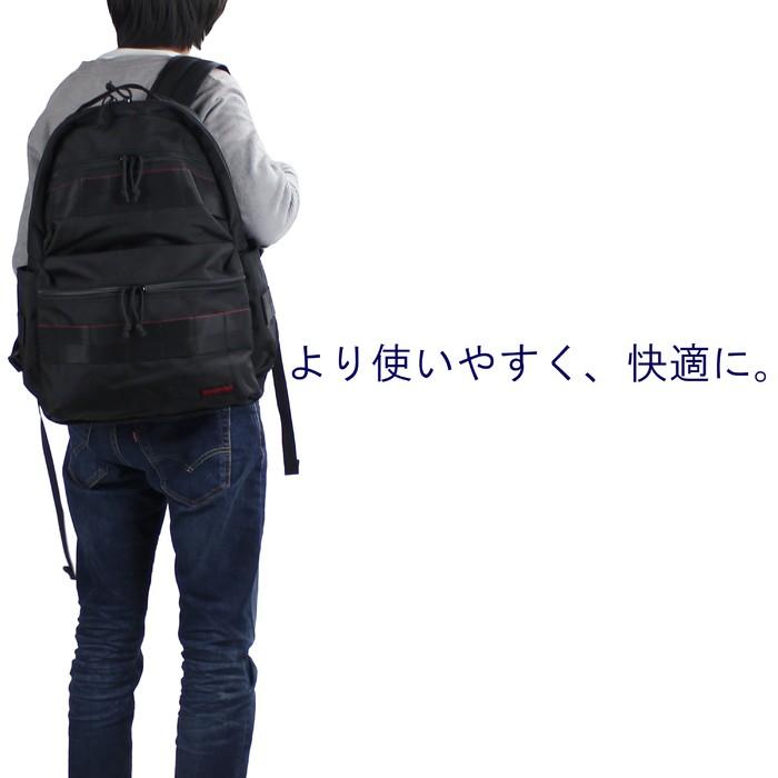 BRIEFING ブリーフィング MADE IN USA リュックサック ATTACK
