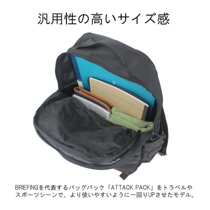 ブリーフィング　メンズ　サイズL MENS ANTIVIRUS TOUGH FIT GLOVE-R（メンズアンチウイルスタフ