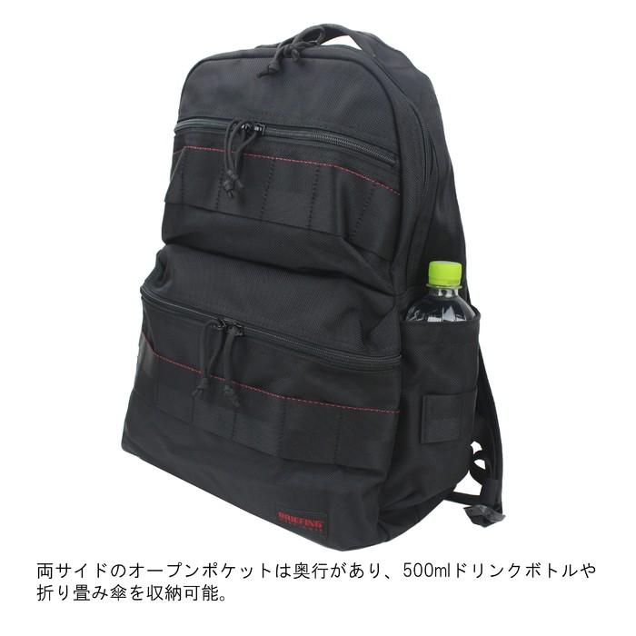 BRIEFING ブリーフィング MADE IN USA リュックサック ATTACK