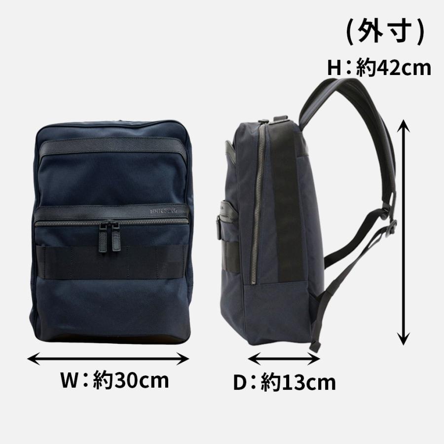 BRIEFING（ブリーフィング） フュージョン リュックサック FUSION SQ