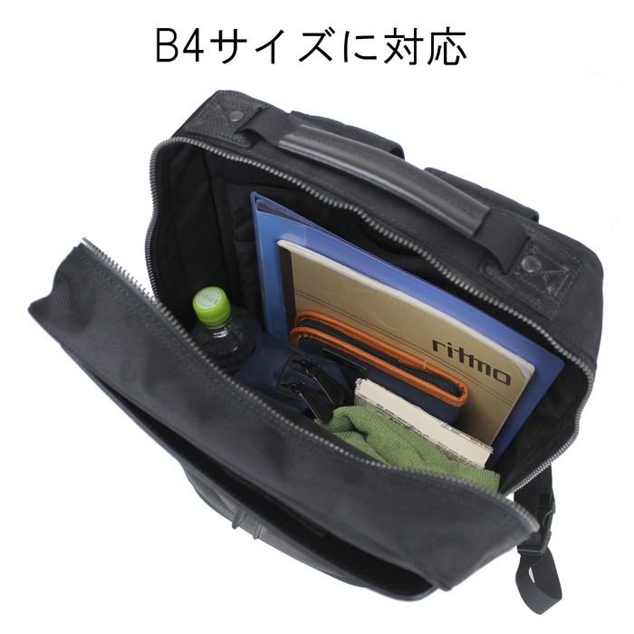 Briefing Fusion SQ Pack HD Laptop Backpack - Waterproof Leather & Nylon, 13" Sleeve, 22.2L Capacity