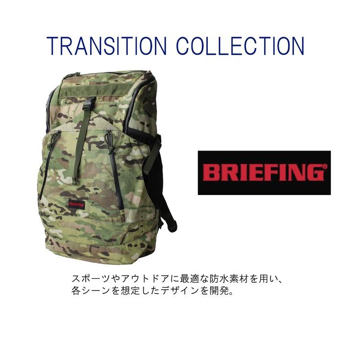 BRIEFING ブリーフィング トランジション リュックサック TRANSITION