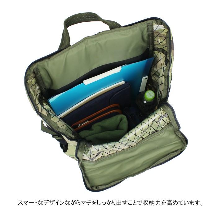 ブリーフィング TRANSITION TRIBE XP MC バックパック 迷彩 ブリーフィング TRANSITION TRIBE XP MC バックパック 迷彩