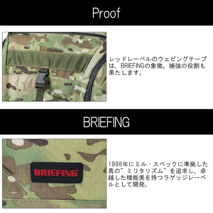 BRIEFING ブリーフィング トランジション リュックサック
