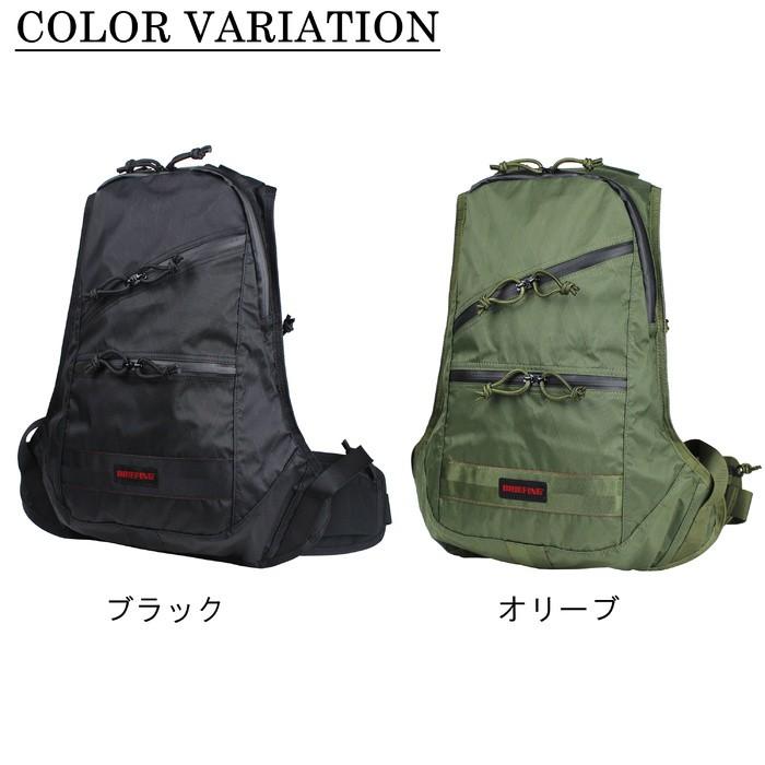一番の 1000円offクーポン Briefing ブリーフィング リュック Alg Hugger Xp Brm191p43 メンズ アウトドア Riosmauricio Com