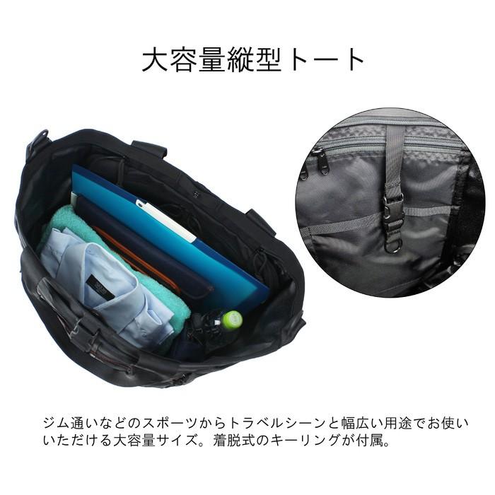 BRIEFING ブリーフィング MADE IN USA トートバッグ CLOUD GYM BRIEFING ブリーフィング MADE IN USA トートバッグ CLOUD GYM