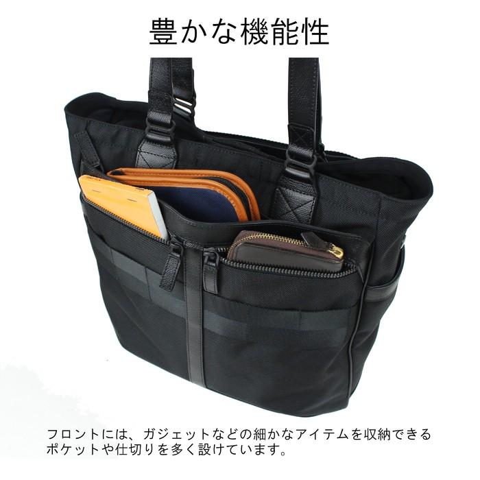 BRIEFING ブリーフィング フュージョン トートバッグ FUSION BS BRIEFING ブリーフィング フュージョン トートバッグ FUSION BS