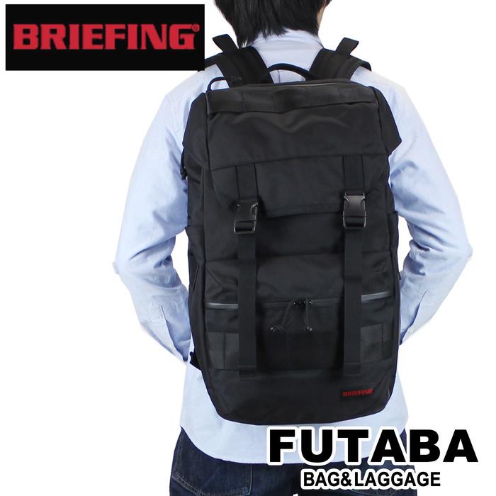 1000円offクーポン 日本正規店 Briefing ブリーフィング バックパック リュックサック 防水 B4サイズ Backpack Rucksack Neo Flap Pack Mw Brm3p10 メンズ 二葉かばん 通販 Paypayモール