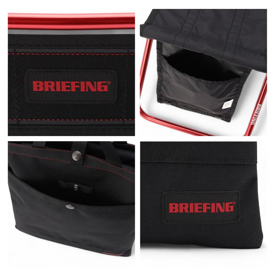 BRIEFING（ブリーフィング） アウトドア フォールディングライトチェア