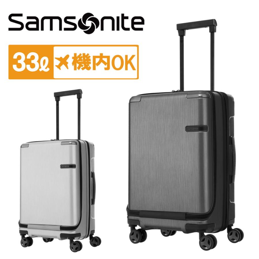 新品samsonite サムソナイトエヴォア スピナー55 フロントポケット-