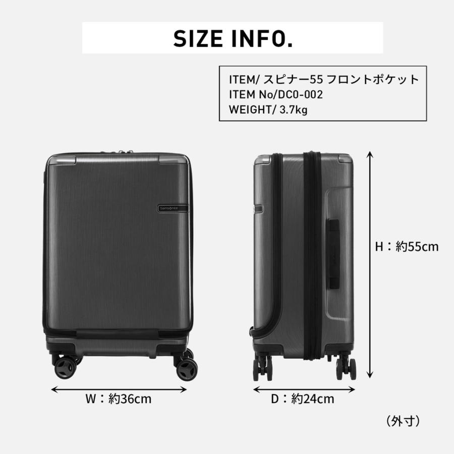 Samsonite サムソナイト 正規品 ヴォア スピナー55 フロント Samsonite サムソナイト 正規品 ヴォア スピナー55 フロント