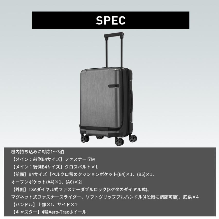 Samsonite サムソナイト 正規品 ヴォア スピナー55 フロント Samsonite サムソナイト 正規品 ヴォア スピナー55 フロント