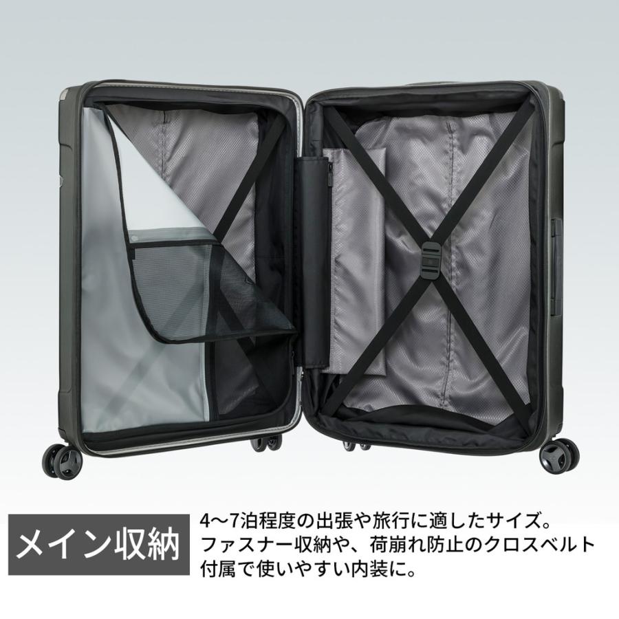 サムソナイト 正規品エヴォア スピナー69 エキスパンダブル スーツケース 4〜7泊 Samsonite Evoa DC0-004｜bag-net｜06