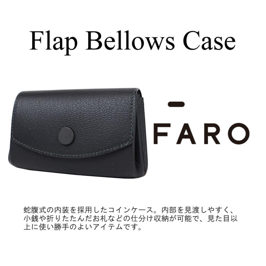 FARO FARO ファーロ 財布 メンズ ブランド コンパクト ミニウォレット