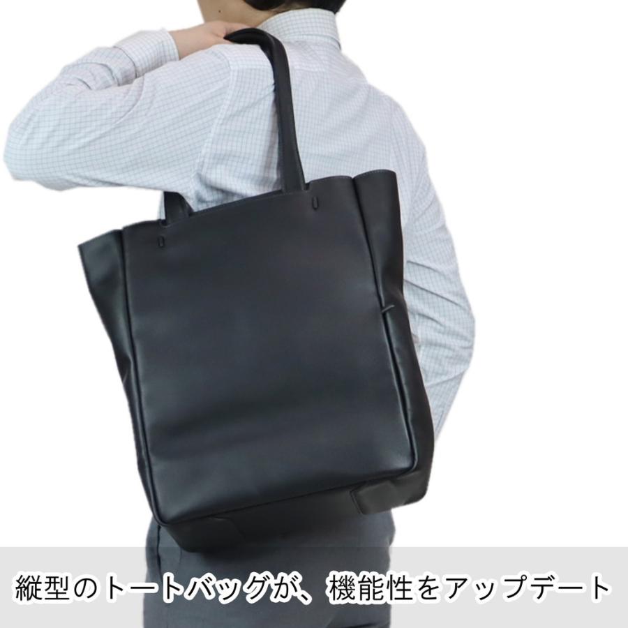 FARO ファーロ トートバッグ メンズ ブランド 本革 レザー 防水加工 