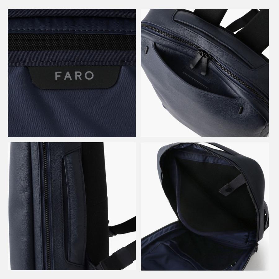 FARO（ファーロ） アーバンレザー パックパック リュックサック