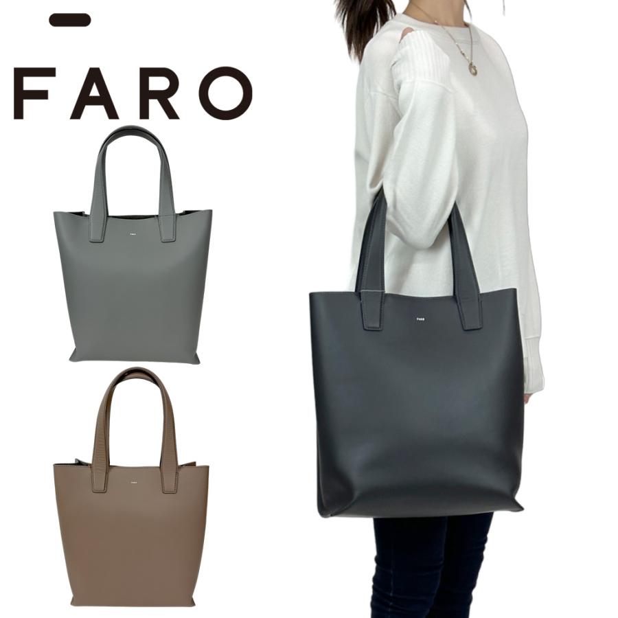 FARO ファーロ カーマ トートバッグ レディス Calma Tote Tall 