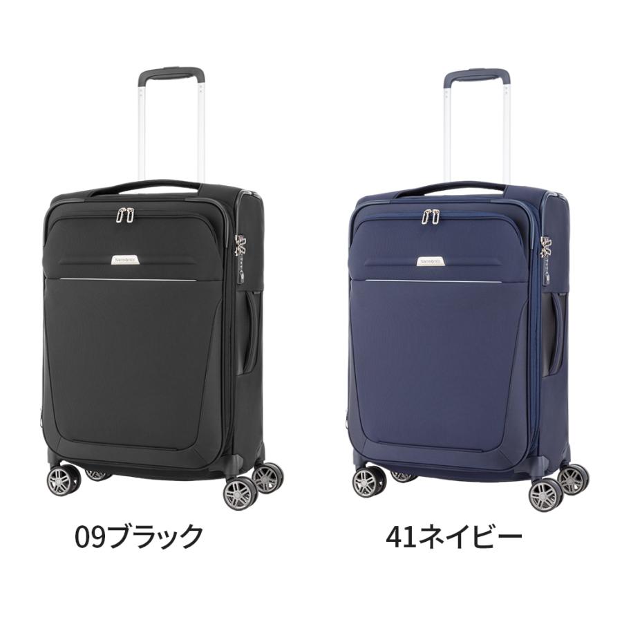 Samsonite 【ノベルティ特典】 サムソナイト ビーライト4 スーツ