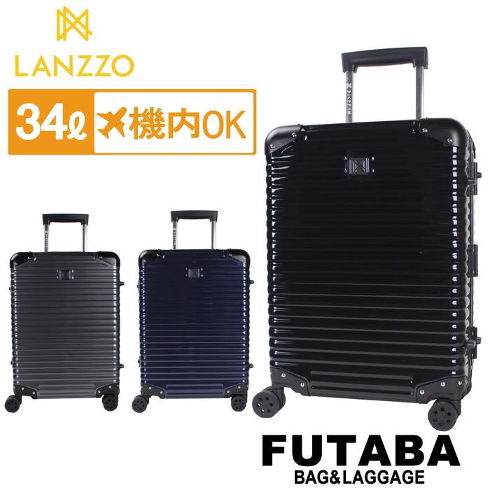 新品 ランツォ Lanzzo Norman 42704 スーツケース ブラック-