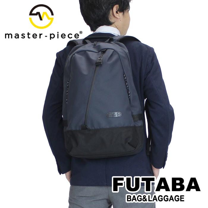 master-piece マスターピース スリック リュックサック メンズ