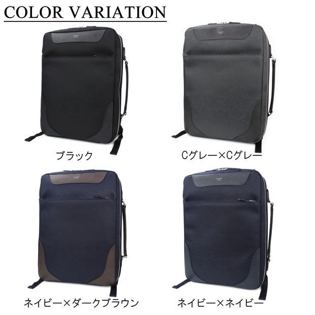 ペッレモルビダ キャピターノ ブリーフバッグ メンズ ブランド リュックサック型 旅行 PELLE MORBIDA PMO-CA108｜bag-net｜02