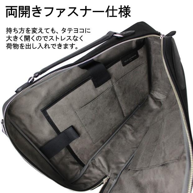 PELLE MORBIDA（ペッレ モルビダ） 【ノベルティ特典】 キャピターノ