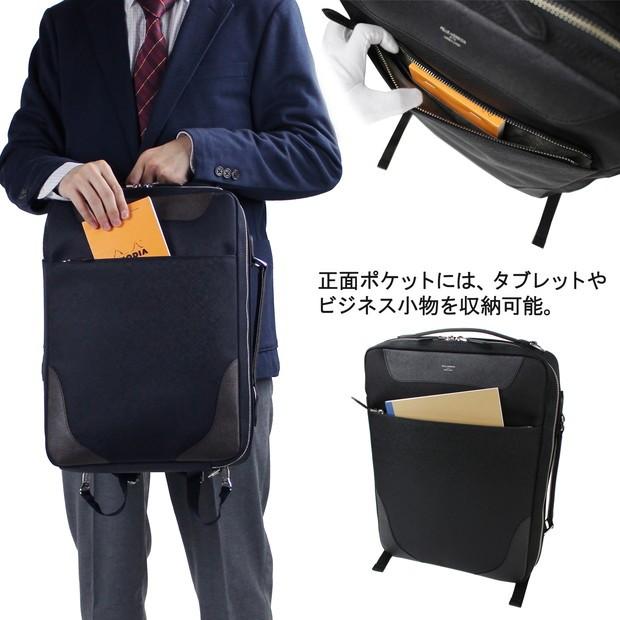 PELLE MORBIDA（ペッレ モルビダ） 【ノベルティ特典】 キャピターノ