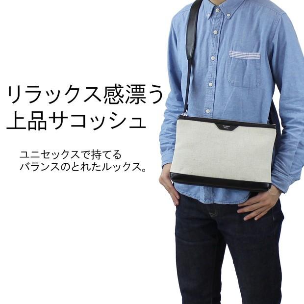 ペッレモルビダ ショルダーバッグ メンズ ブランド サコッシュカジュアル PELLE MORBIDA PMO-CT005｜bag-net｜03