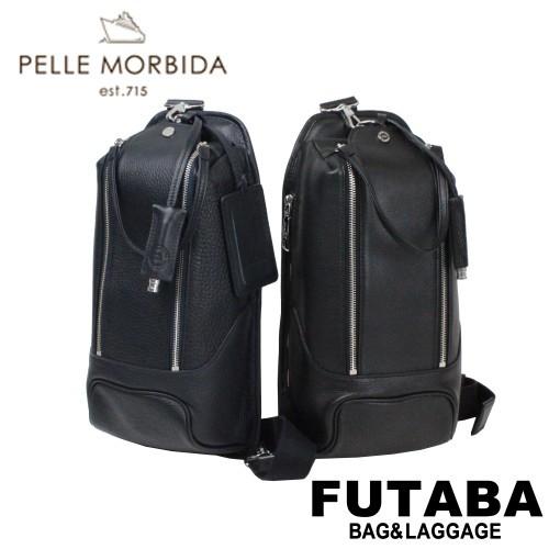 ペッレモルビダ　PELLE MORBIDA PMO-MB032A ボディバッグ PELLE MORBIDA（ペッレ モルビダ） 【ノベルティ特典】 ペッレ