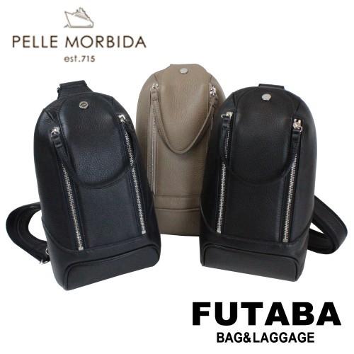 PELLE MORBIDA 【ノベルティ特典】 ペッレモルビダ ボディバッグ