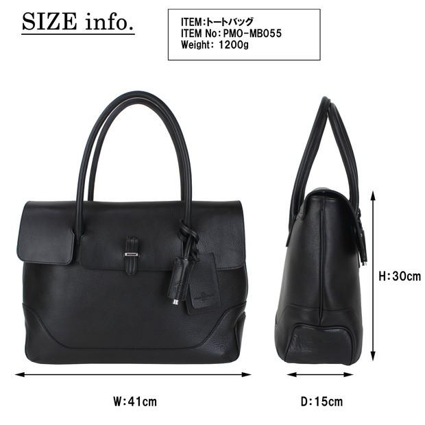 極美品✨　ペッレモルビダ　2way　ビジネスバッグ　ハンドバッグ PELLE MORBIDA（ペッレ モルビダ） 【ノベルティ特典】 トートバッグ