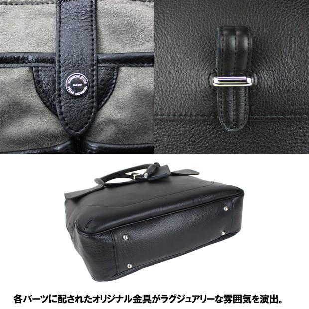 PELLE MORBIDA（ペッレ モルビダ） 【ノベルティ特典】 トートバッグ