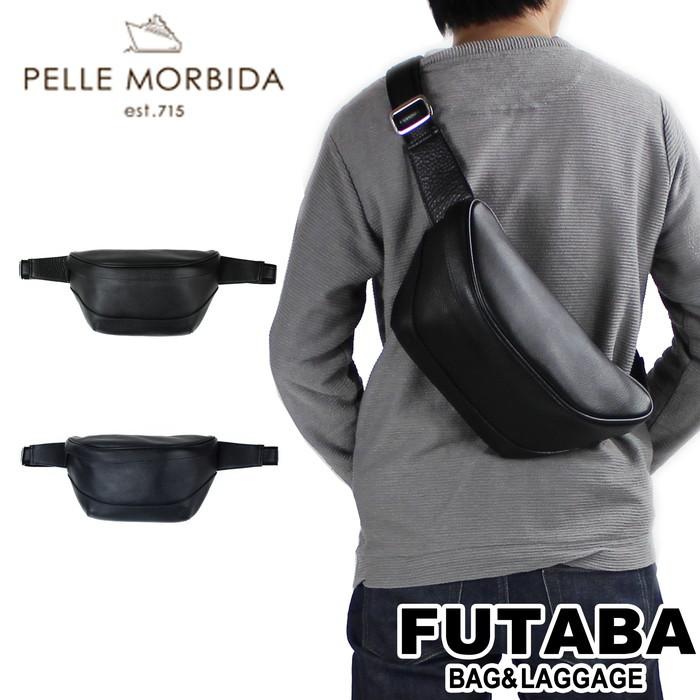 PELLE MORBIDA ペッレモルビダ ウエストバッグ ボディバッグ PELLE MORBIDA ペッレモルビダ ウエストバッグ ボディバッグ