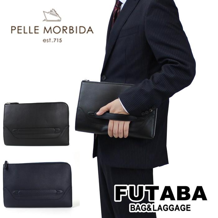 PELLE MORBIDA ペッレモルビダ クラッチバッグ メイデンボヤージュ 