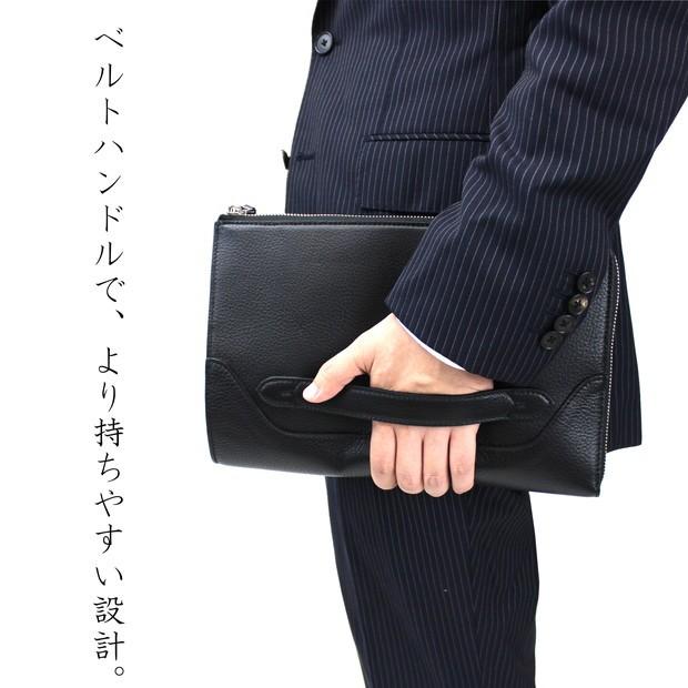 PELLE MORBIDA ペッレモルビダ クラッチバッグ メイデンボヤージュ 