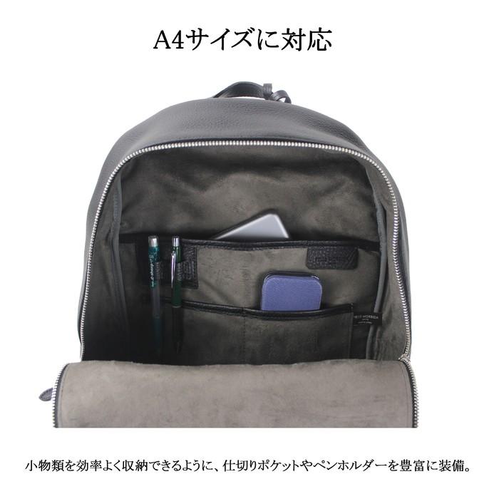 PELLE MORBIDA 【ノベルティ特典】 ペッレモルビダ バックパック