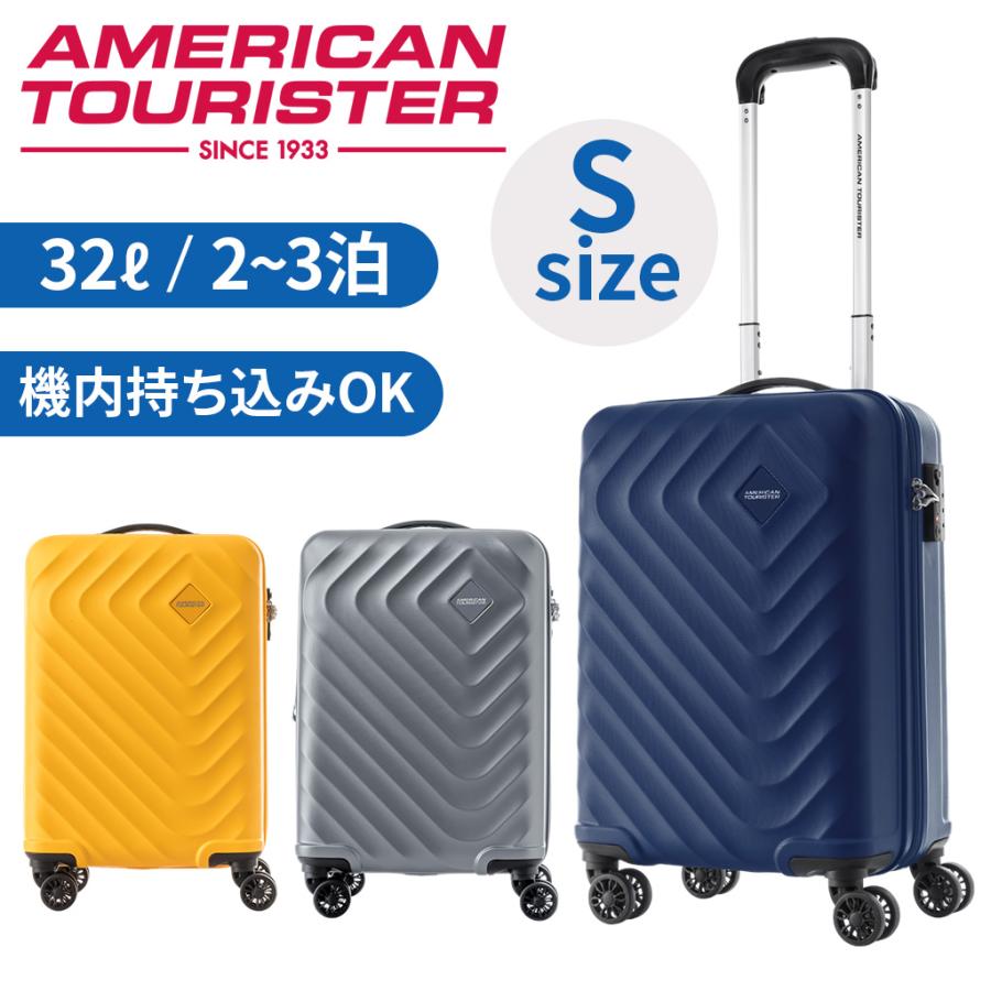 アメリカン TOURISTERガーメントカバン 楽天市場】アメリカンツーリ