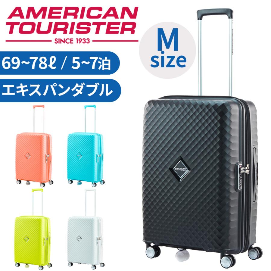 アメリカンツーリスター スクアセム スーツケース メンズ レディース Mサイズ QJ2-002 スピナー66 AMERICAN TOURISTER SQUASEM 1〜3泊 エキスパンダブル 旅行 トラベル 出張 正規品 AMERICAN TOURISTER（アメリカンツーリスター） スクアセム スーツ