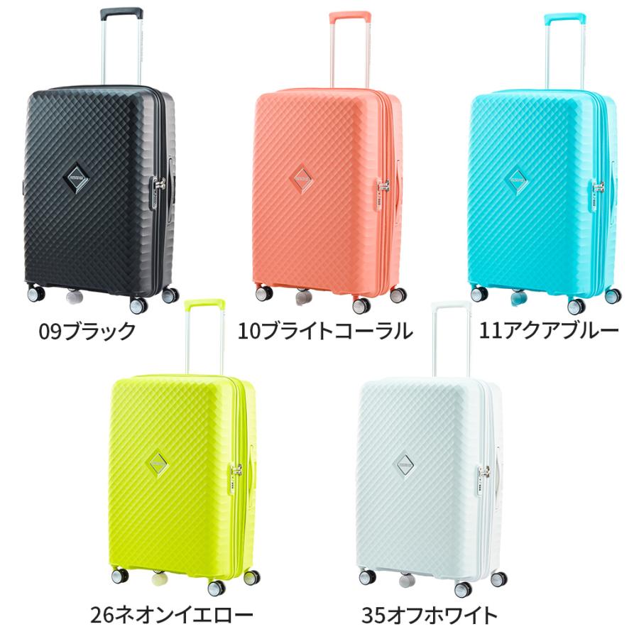 アメリカンツーリスター スクアセム スーツケース メンズ レディース LサイズQJ2-003 SQUASEM 1週間以上 エキスパンダブル 旅行 トラベル 出張 正規品 | AMERICAN TOURISTER | 07