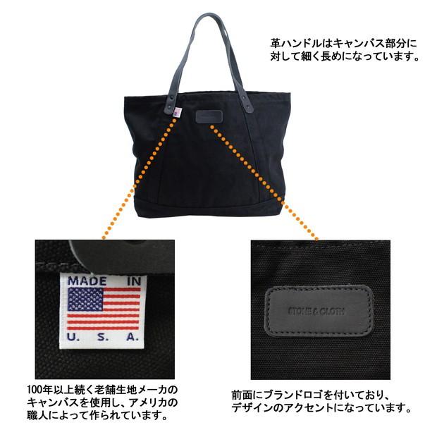 セール50OFF STONE&CLOTH ストーン＆クロス S&C STONE+CLOTH トートバッグ SCUUTILITYTOTE