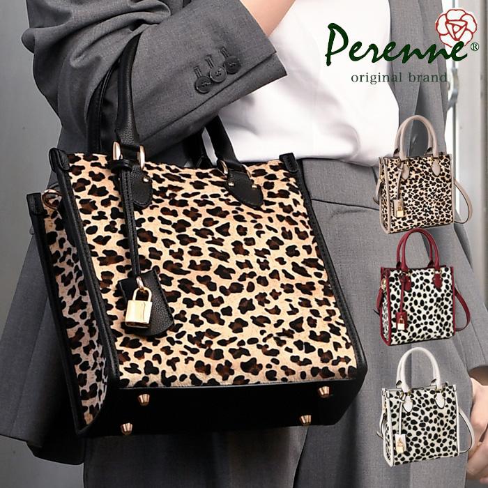 PERENNE レディース ハンドバッグ ショルダーバッグ 2way