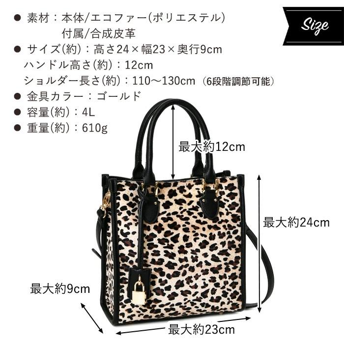 ショルダーハンド・バッグ ゴールド付・新品・未使用品 venere（ベェネレ） PERENNE レディース ハンドバッグ フリル付き ショルダーバッグ