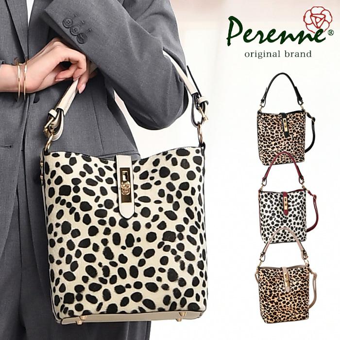 PERENNE（ペレンネ） 【SALE3,960円OFF】レディース ハンドバッグ