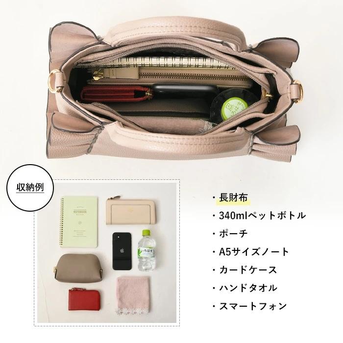 PERENNE レディース ハンドバッグ フリル付き ショルダーバッグ