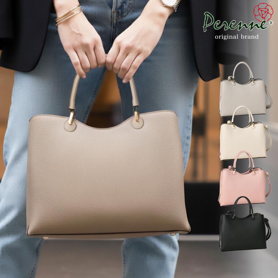 PERENNE（ペレンネ） [SALE] レディース ハンドバッグ ショルダー 