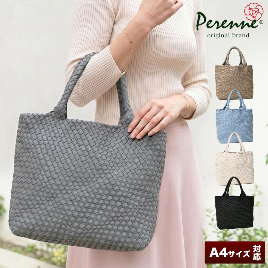PERENNE（ペレンネ） [SALE] レディース トートバッグ メッシュ A4 