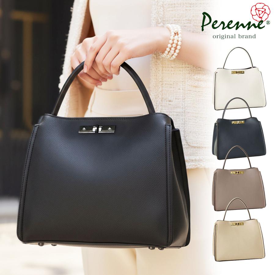 PERENNE（ペレンネ） 【SALE3,190円OFF】レディース ハンドバッグ 2way 